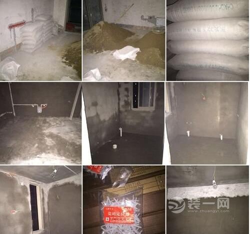 装修大作战之——瓦工进场之前的准备工作