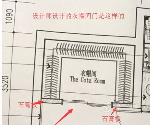 清包自建小别墅装修——挑挑选选终于定了装修方案
