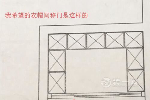 清包自建小别墅装修——挑挑选选终于定了装修方案