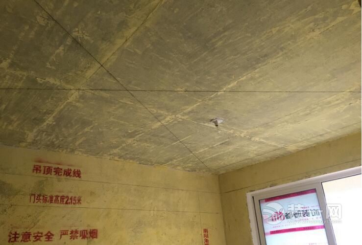 终于到墙面工程验收啦 快来看看我的装修成果吧