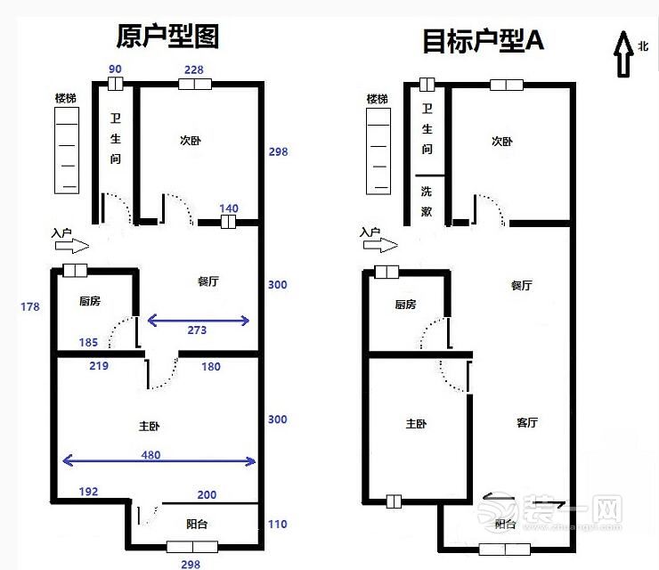 装修户型图